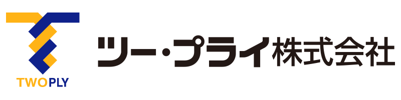 ツー・プライ株式会社